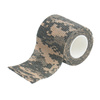 Mil-Tec - Masking Tape - AT-Digital - 15933070