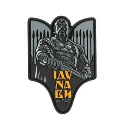 M-Tac - Svyatoslav Igorovich Patch - PVC 3D - Grau - 51348311