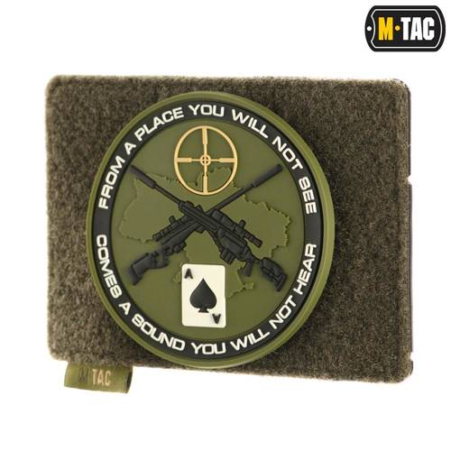 M-Tac - MOLLE-Steckfeld - 120 x 85 mm - Olive - 10121001