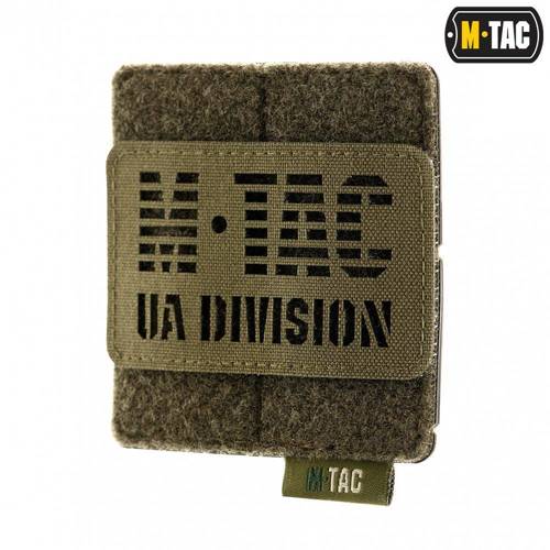 M-Tac - Molle Panel für Patches - 80 mm x 85 mm - Olive - 10123001