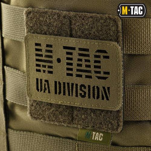 M-Tac - Molle Panel für Patches - 80 mm x 85 mm - Olive - 10123001