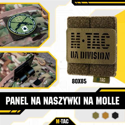 M-Tac - Molle Panel für Patches - 80 mm x 85 mm - Olive - 10123001