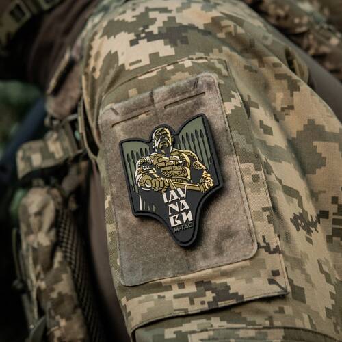 M-Tac – Svyatoslav Igorovich Patch – PVC 3D – Ranger Green – 51348301