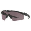 Oakley - SI Ballistic M Frame 2.0 Strike Schwarz - Prizm Gr. OO9213-0532