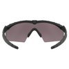 Oakley - SI Ballistic M Frame 2.0 Strike Schwarz - Prizm Gr. OO9213-0532