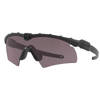 Oakley - SI Ballistic M Frame 3.0 Schwarz Sonnenbrille - Prizm Grau - OO9146-3332