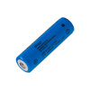 Walther - Wiederaufladbare Batterie INR 21700 - 3,7 V - USB - 5000 mAh - Blau - 3.7154 