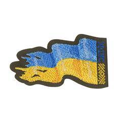 M-Tac - Ukraine Flag Patch - Embroidery - Cordura 500D - Left - Ranger Green - 51298023