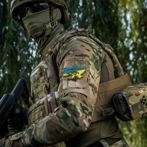 M-Tac - Cossack Ukraine Patch - PVC 3D - Horse Charge - Yellow/Blue - 51349000