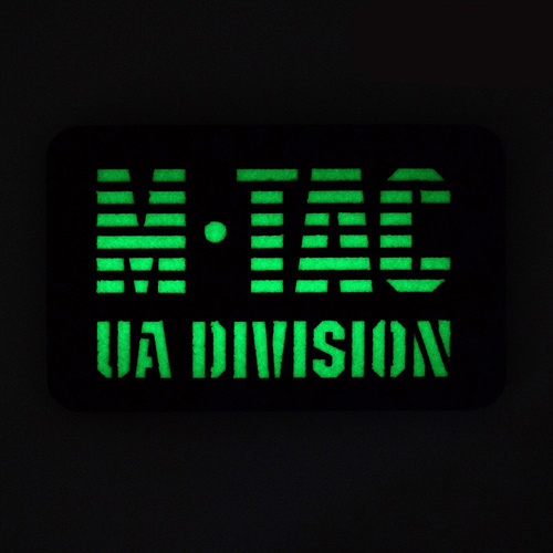 M-Tac - M-Tac UA Division Patch - Cordura 500D - Laser Cut - Fluorescent - Black/GID - 51144299