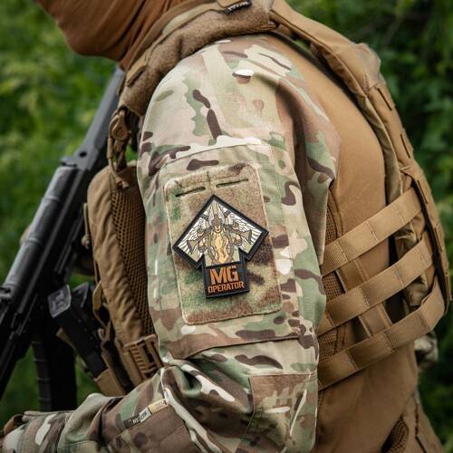 M-Tac - MG Operator Patch - PVC - Printed - Brown - 51348108