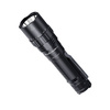 Fenix - PD40R V3.0 Rechargeable LED Flashlight - 3000 lm - 5000 mAh - Black - 039-566