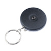 KEY-BAK - ORIGINAL Stainless Steel Chain -  Black Vinyl - 0005-0134