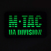 M-Tac - M-Tac UA Division Patch - Cordura 500D - Laser Cut - Fluorescent - Black/GID - 51144299