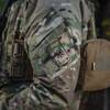 M-Tac - Patch Cart Helmet of Terror - Multicam - 51392008