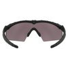 Oakley - SI Ballistic M Frame 2.0 Strike Sunglasses - 2LS