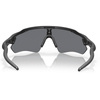 Oakley - SI Radar EV Matte Black Sunglasses - Path Grey - OO9208-12