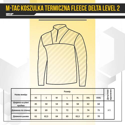 M-Tac - Koszulka Męska Termiczna z Długim Rękawem Delta Level 2 - Light Olive - 70002038