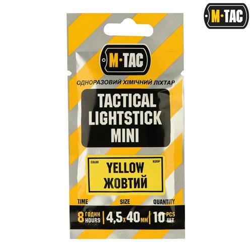 M-Tac - Lightstick oświetlenie chemiczne - 4,5х40 - Żółty - 711500425-Y