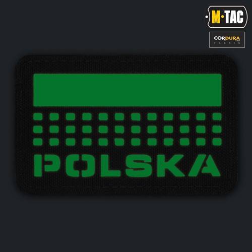 M-Tac - Naszywka Flaga Polska 50х80 - Laser Cut - Coyote / Fluo - 51007205