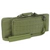 Condor - Pokrowiec na broń 28   Rifle Case - Czarny - 150-002