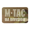 M-Tac - Naszywka M-Tac UA Division - Cordura 500D - Laser Cut - Fluorescencyjna - MultiCam/GID - 51144899