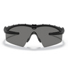 Oakley - SI Ballistic M Frame 2.0 Strike Black - Grey - 11-140